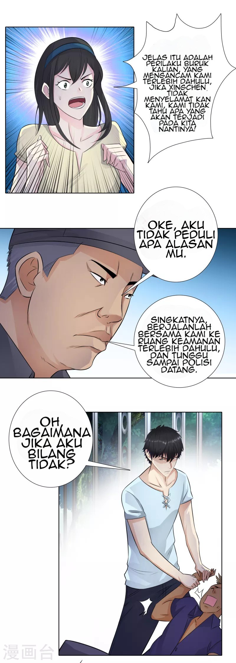Master University (Master Campus) Chapter 113 Gambar 16