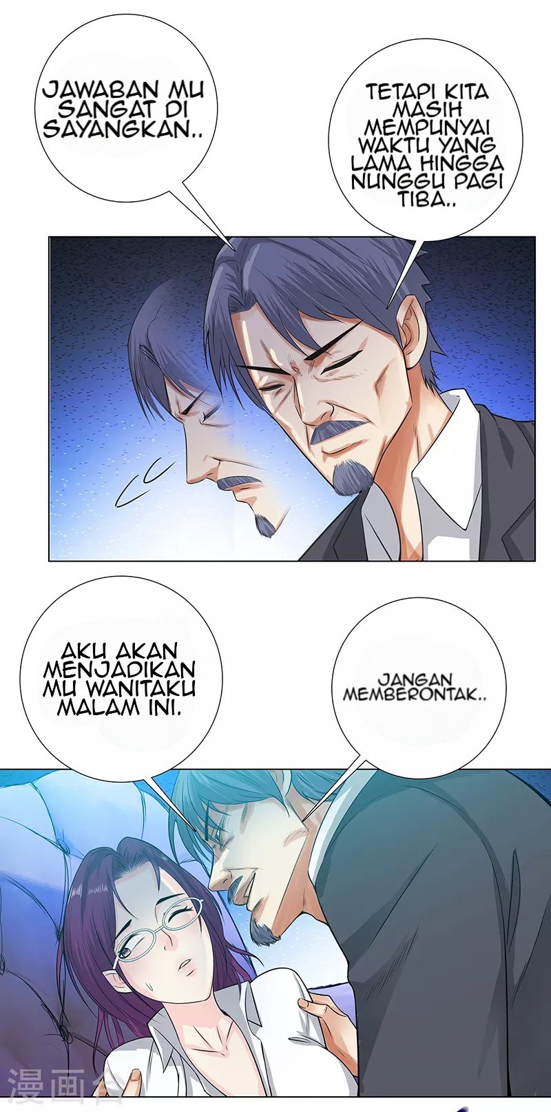 Master University (Master Campus) Chapter 120 Gambar 3