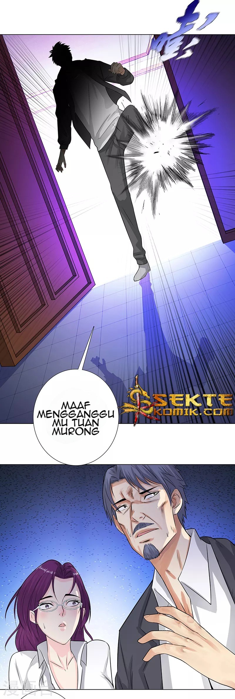 Master University (Master Campus) Chapter 120 Gambar 4