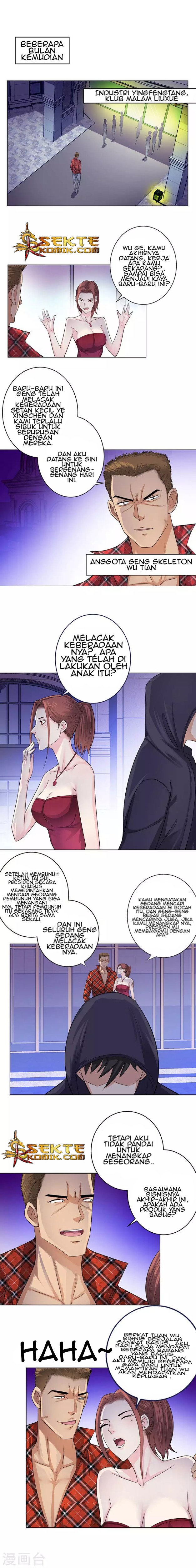 Master University (Master Campus) Chapter 124 Gambar 3