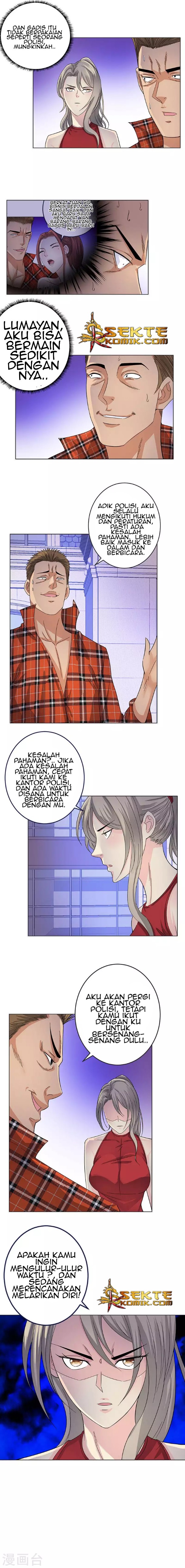 Master University (Master Campus) Chapter 124 Gambar 5