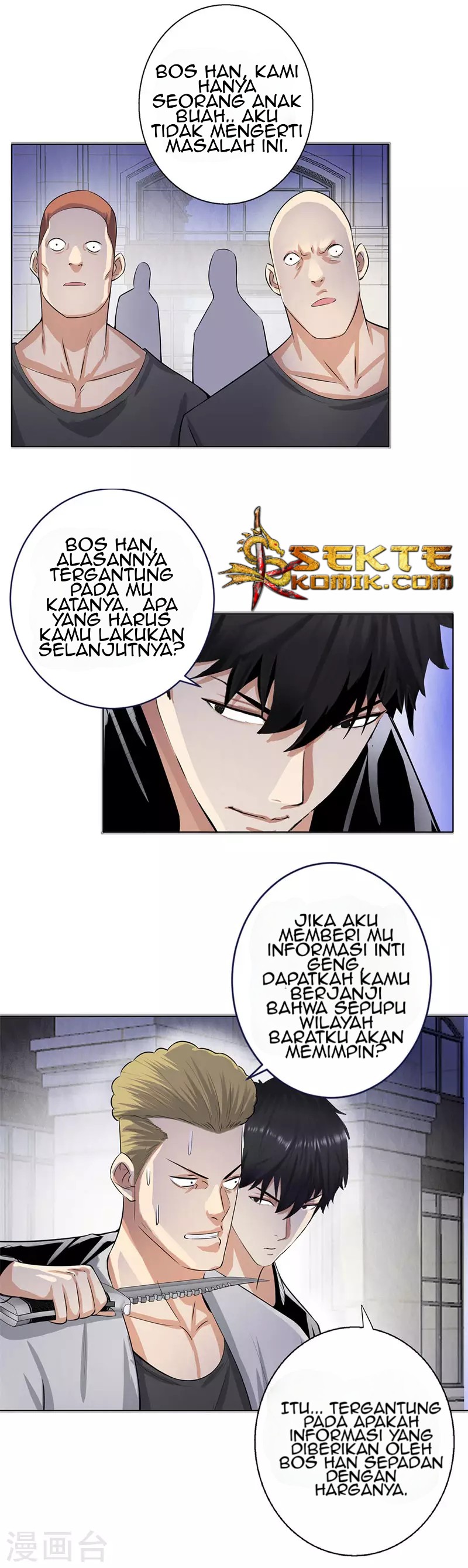 Master University (Master Campus) Chapter 126 Gambar 10