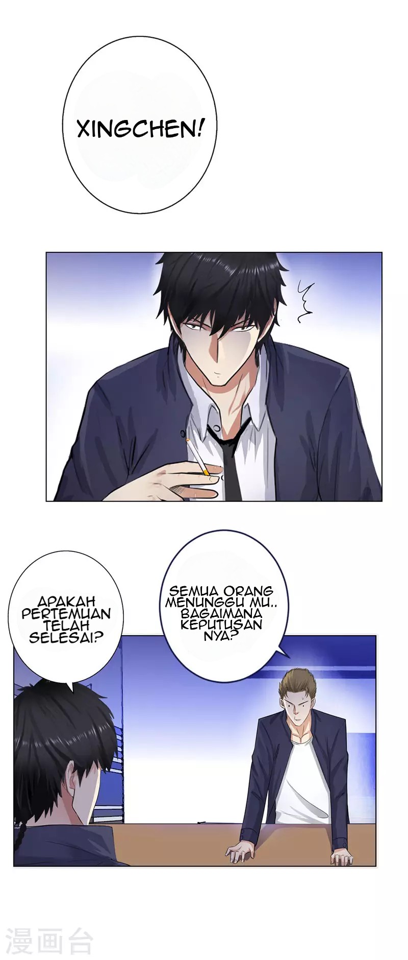 Master University (Master Campus) Chapter 126 Gambar 17