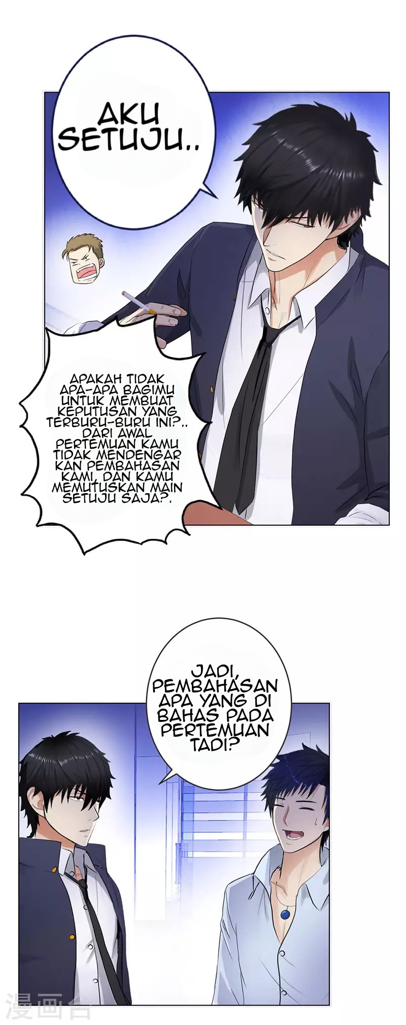 Master University (Master Campus) Chapter 126 Gambar 18