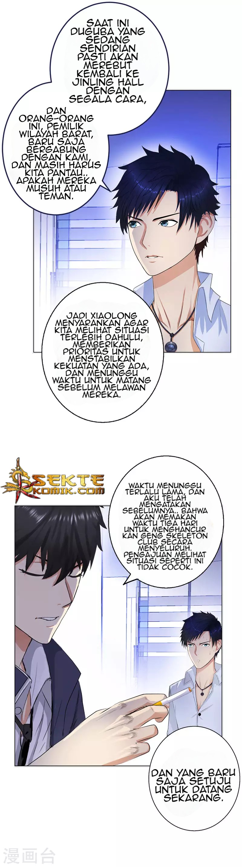 Master University (Master Campus) Chapter 126 Gambar 19