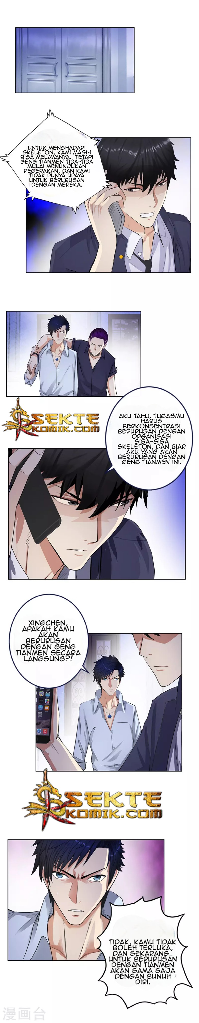 Master University (Master Campus) Chapter 130 Gambar 4
