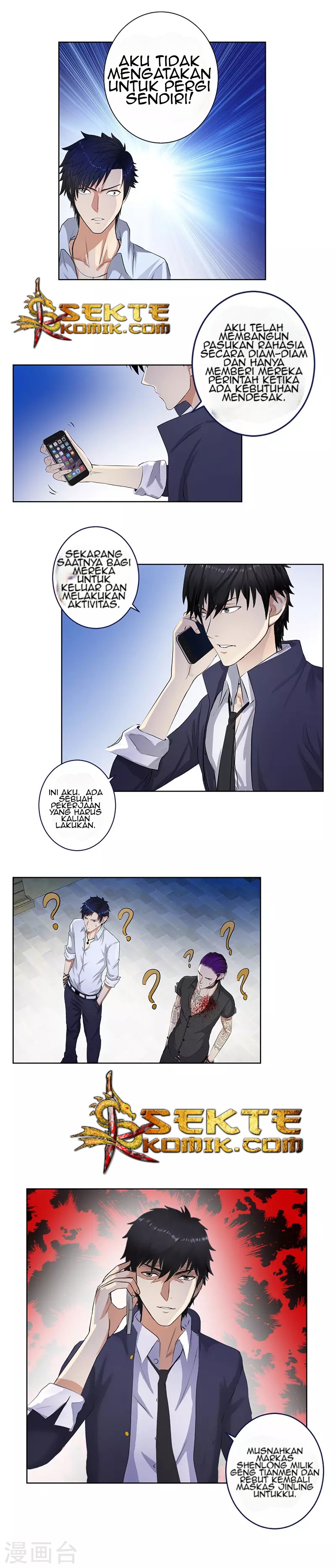 Master University (Master Campus) Chapter 130 Gambar 5