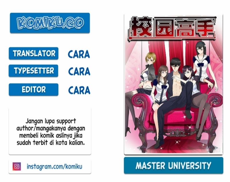 Master University (Master Campus) Chapter 138 Gambar 1