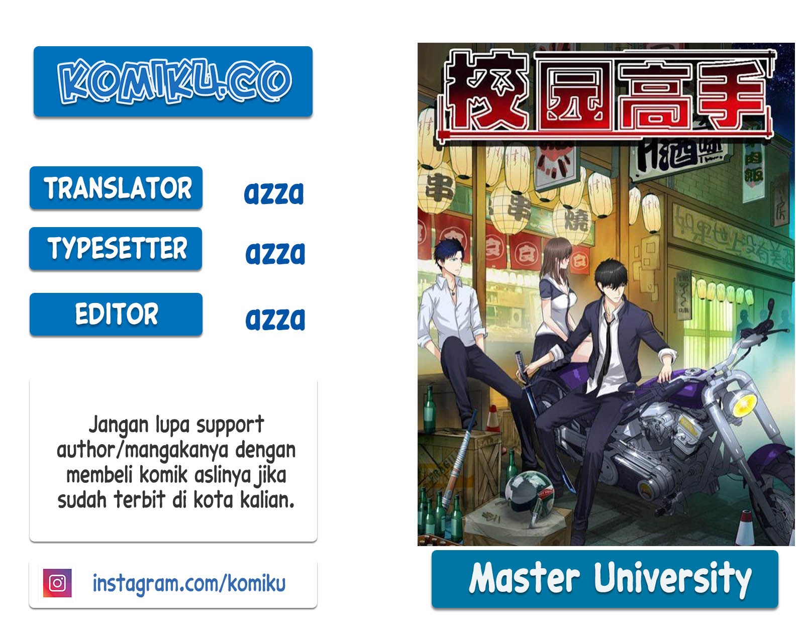 Master University (Master Campus) Chapter 141 Gambar 1