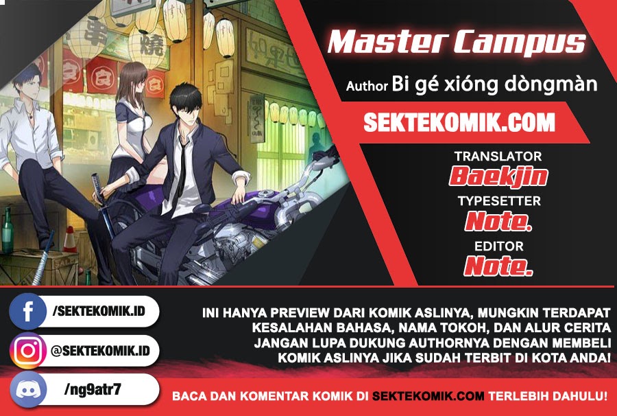 Master University (Master Campus) Chapter 142 Gambar 1