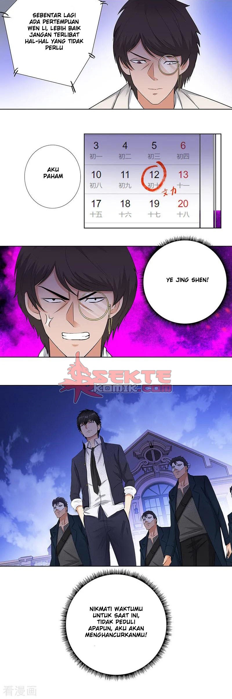 Master University (Master Campus) Chapter 142 Gambar 11