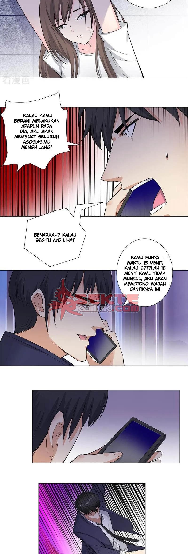 Master University (Master Campus) Chapter 152 Gambar 7