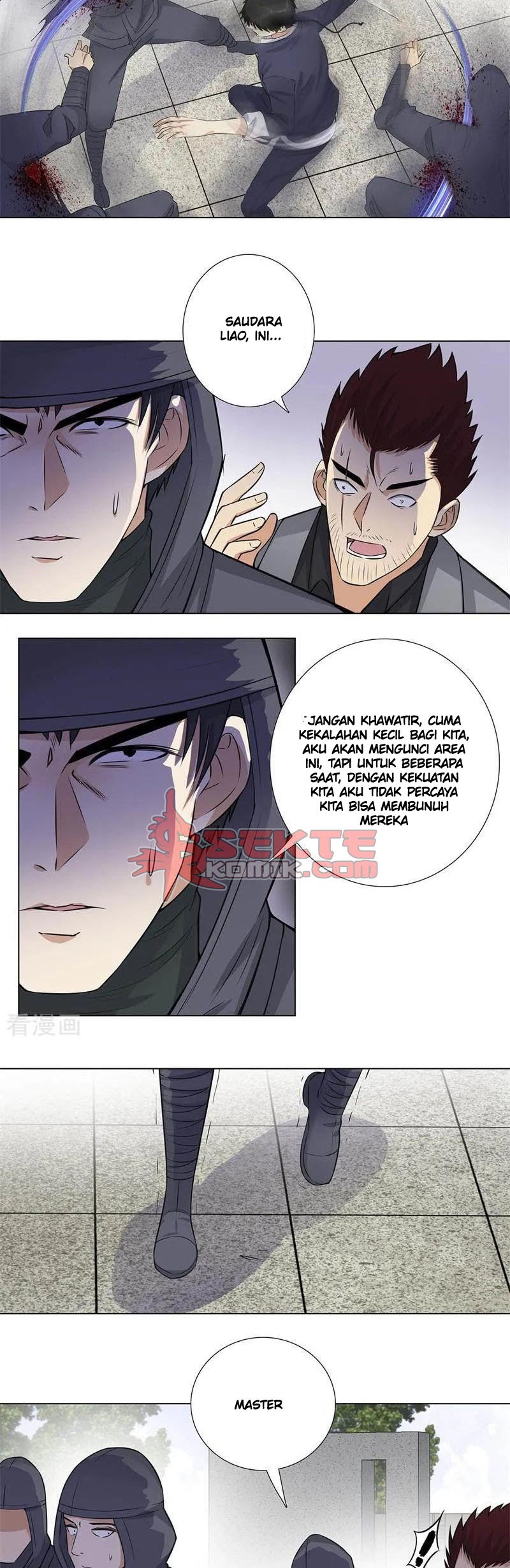 Master University (Master Campus) Chapter 155 Gambar 3