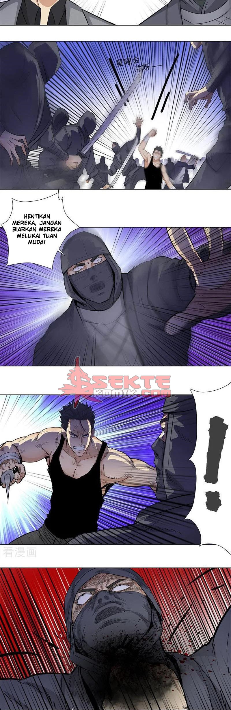 Master University (Master Campus) Chapter 155 Gambar 5