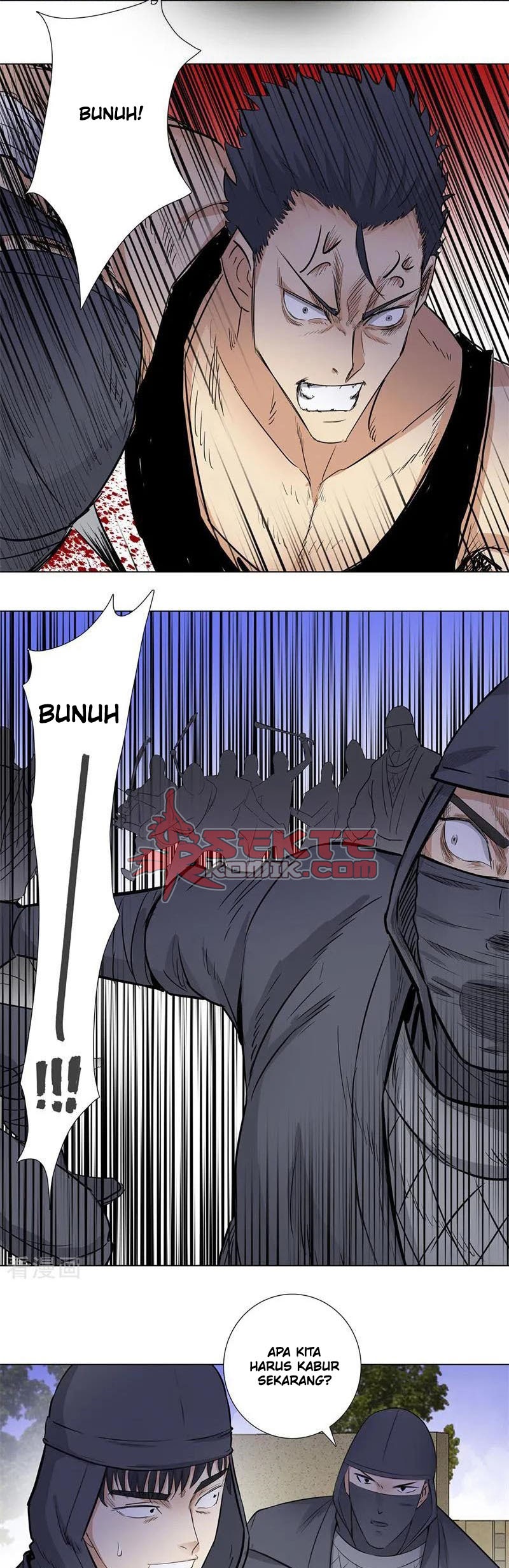 Master University (Master Campus) Chapter 155 Gambar 6