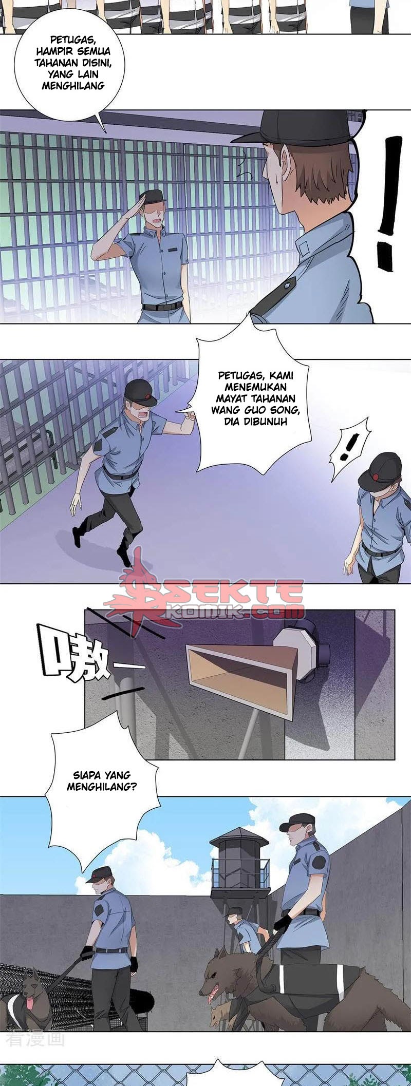 Master University (Master Campus) Chapter 161 Gambar 3