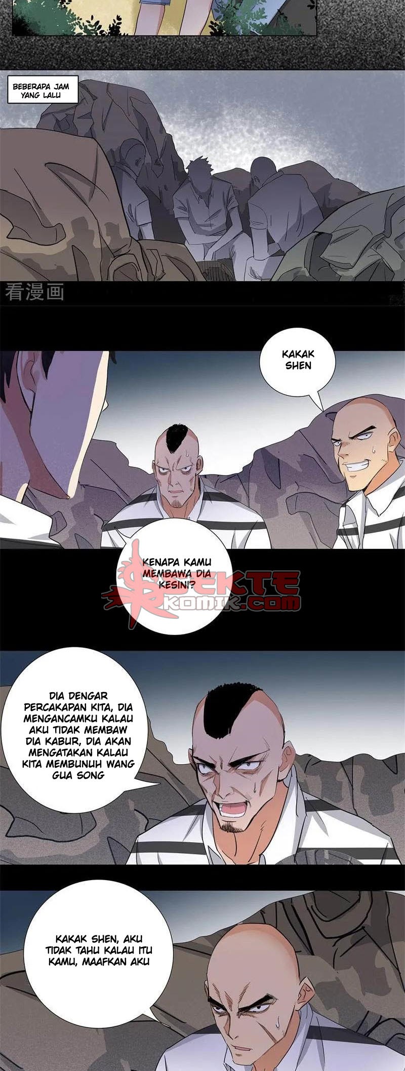 Master University (Master Campus) Chapter 161 Gambar 5