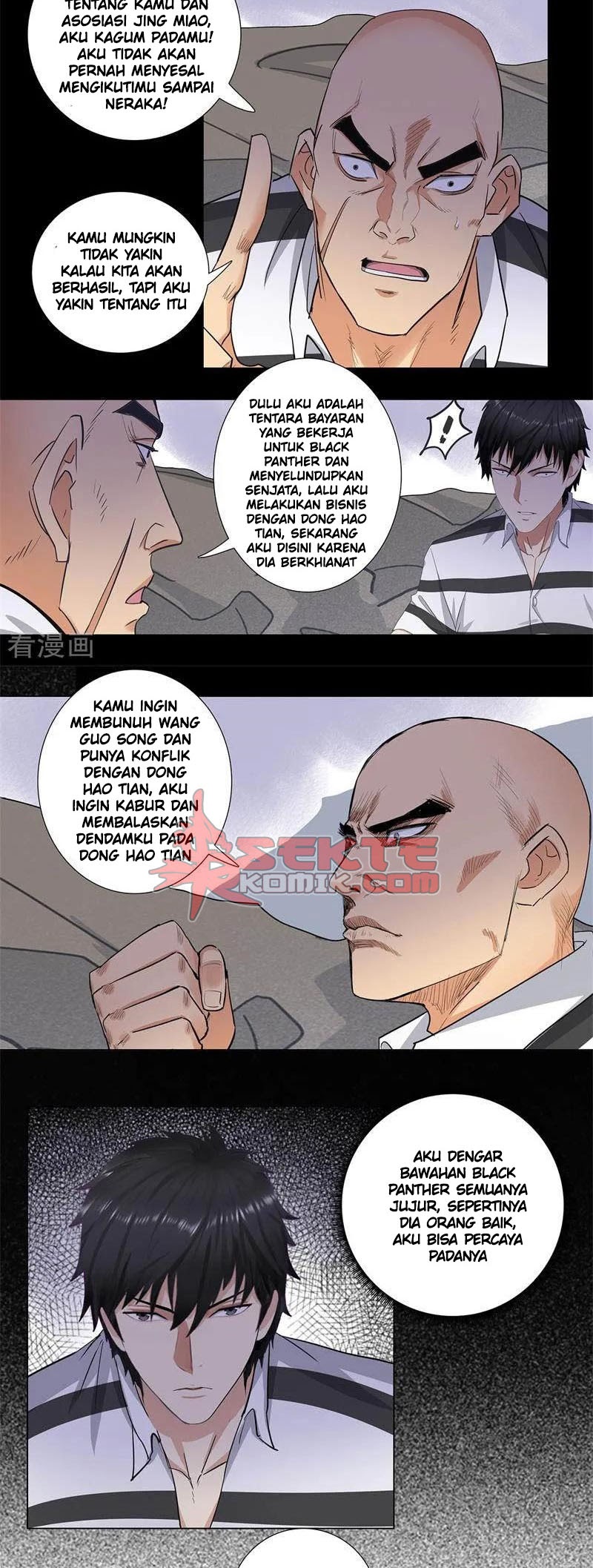 Master University (Master Campus) Chapter 161 Gambar 7