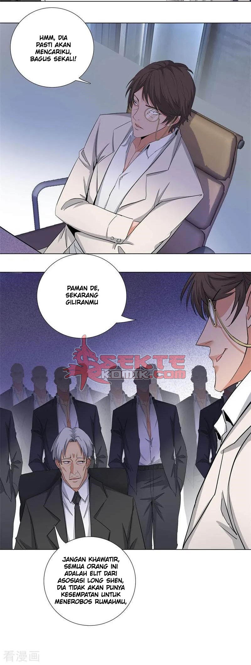 Master University (Master Campus) Chapter 161 Gambar 11