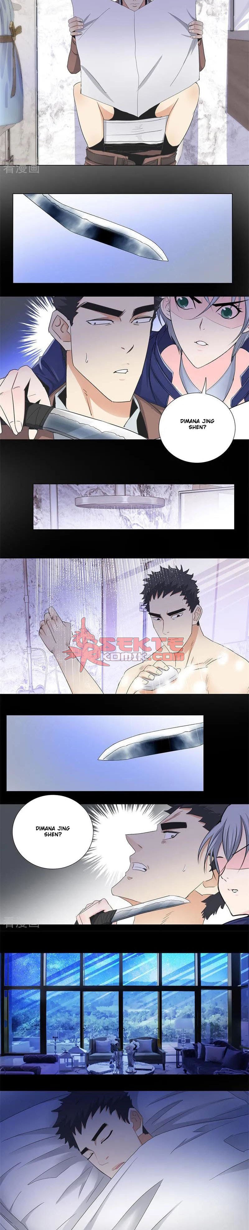 Master University (Master Campus) Chapter 174 Gambar 3
