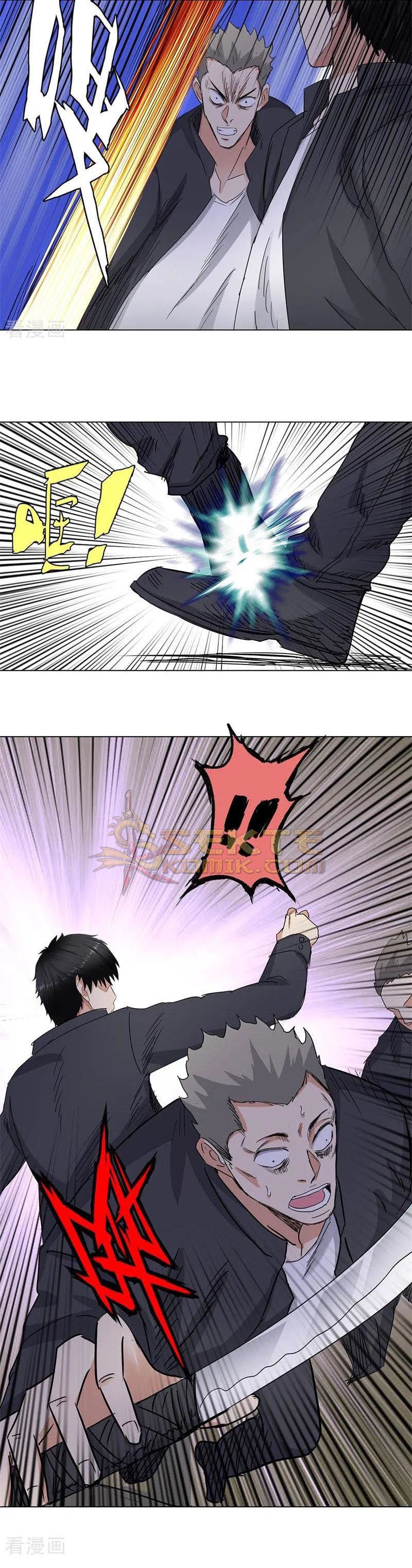 Master University (Master Campus) Chapter 175 Gambar 5