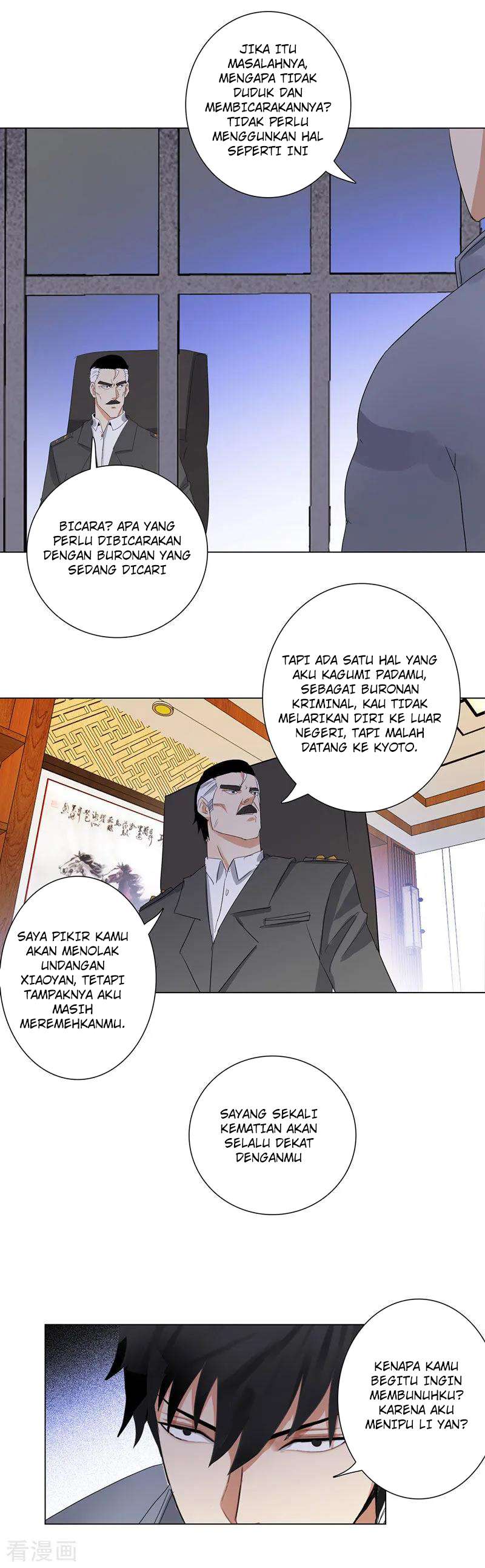 Master University (Master Campus) Chapter 181 Gambar 9