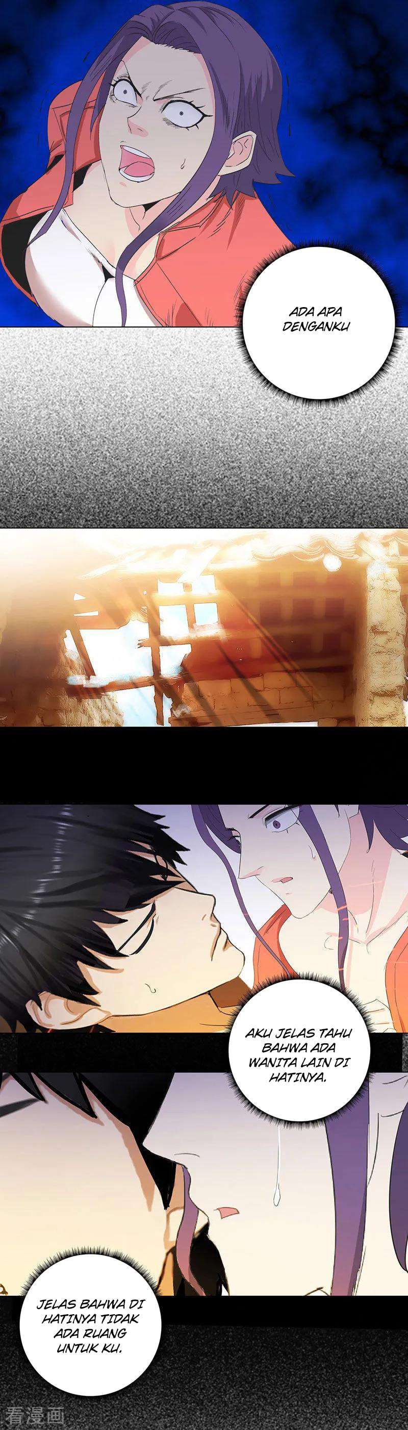 Master University (Master Campus) Chapter 187 Gambar 2