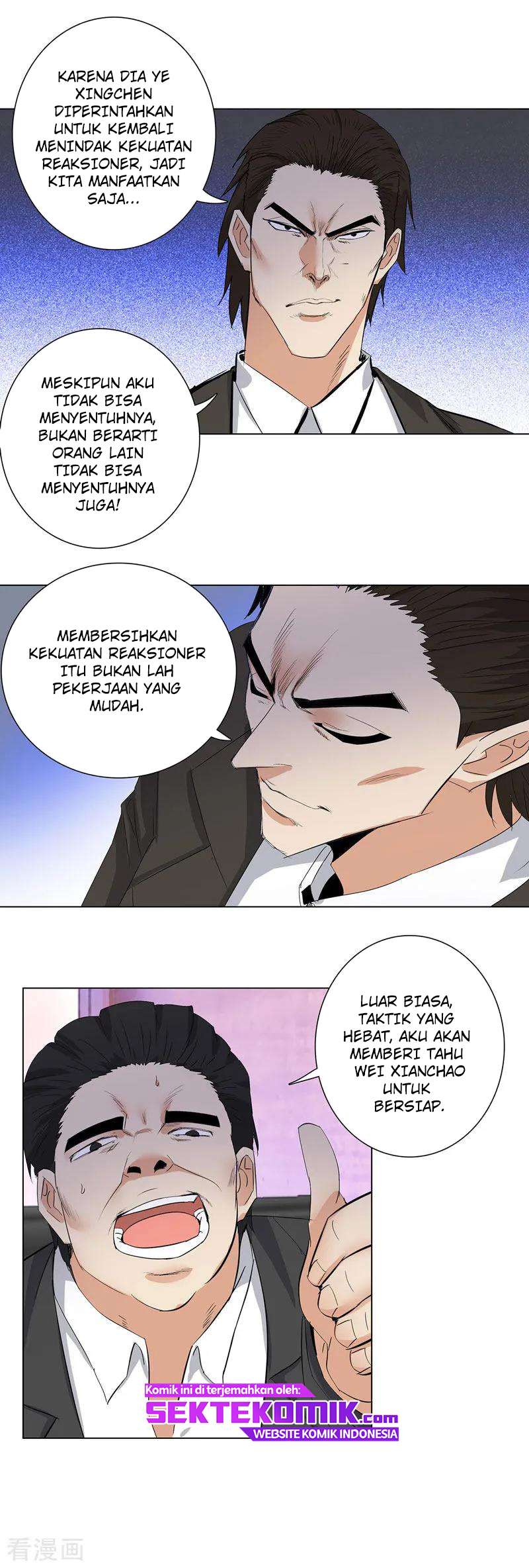 Master University (Master Campus) Chapter 188 Gambar 10