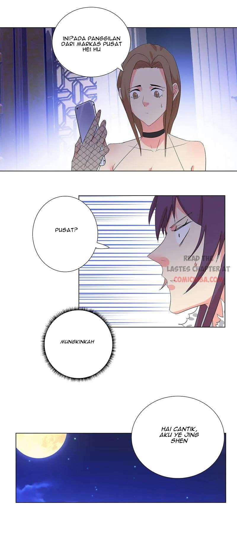 Master University (Master Campus) Chapter 191 Gambar 12