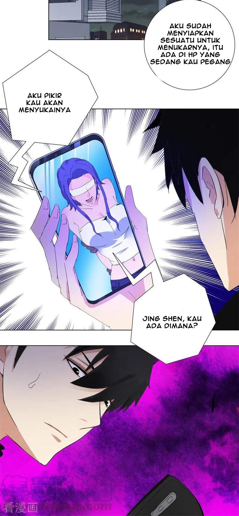Master University (Master Campus) Chapter 194 Gambar 16