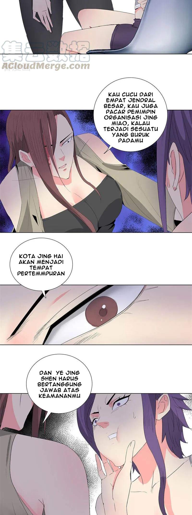 Master University (Master Campus) Chapter 197 Gambar 5