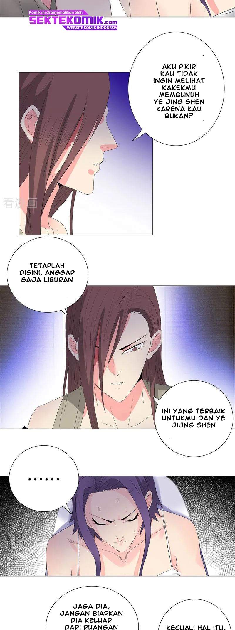 Master University (Master Campus) Chapter 197 Gambar 6