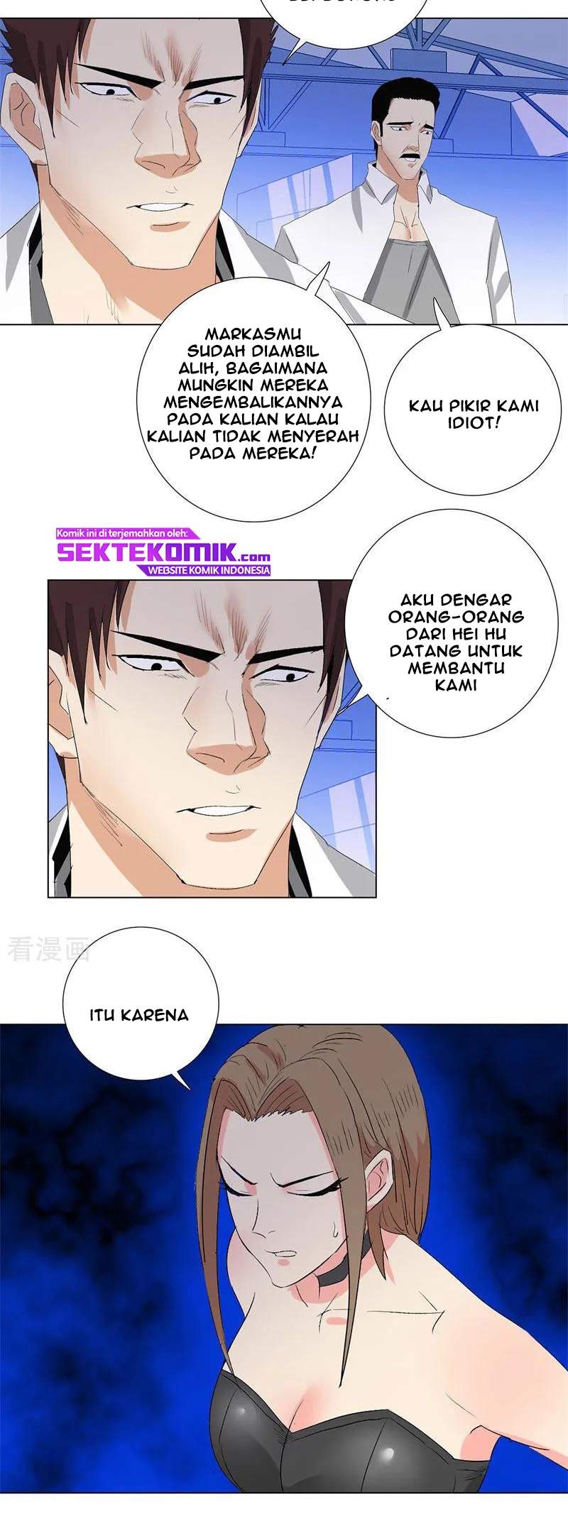 Master University (Master Campus) Chapter 197 Gambar 13
