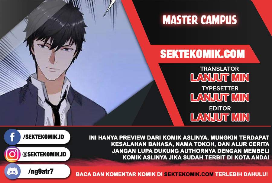 Master University (Master Campus) Chapter 201 Gambar 1