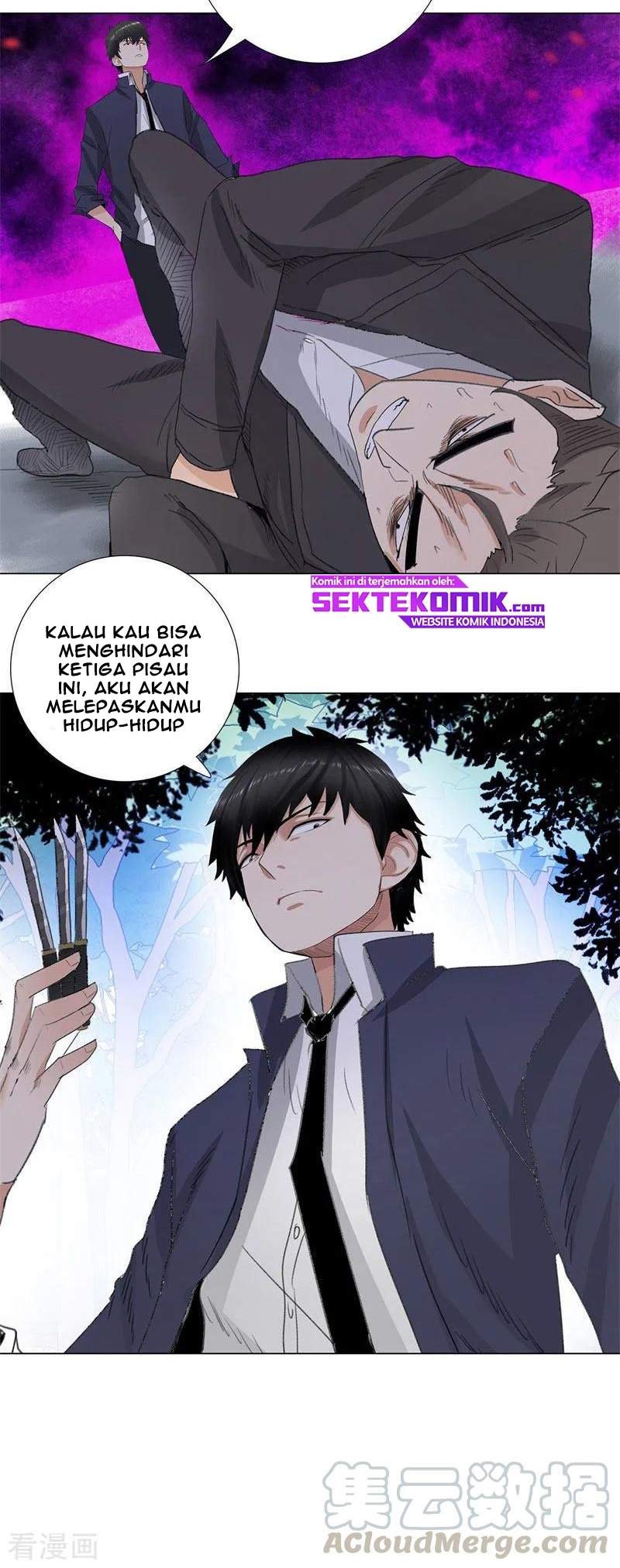 Master University (Master Campus) Chapter 201 Gambar 16