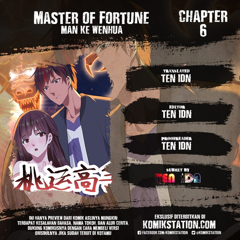 Master of Fortune Chapter 06 Gambar 1