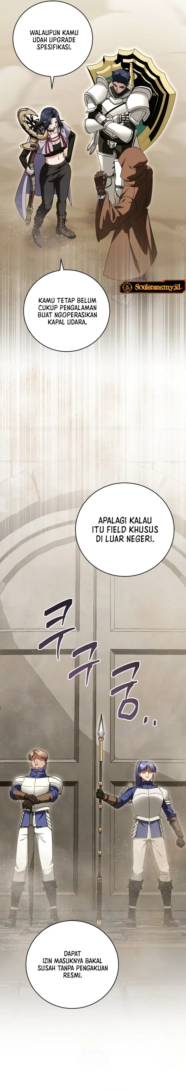 Master of All Skills Chapter 23 Gambar 3