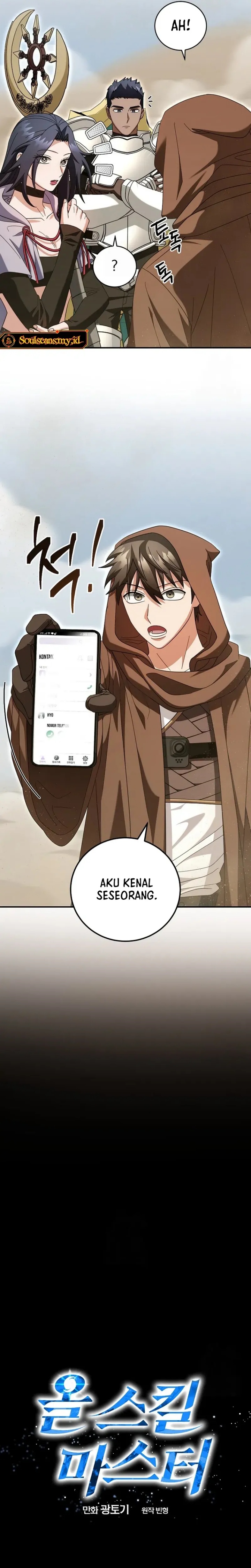 Master of All Skills Chapter 23 Gambar 9