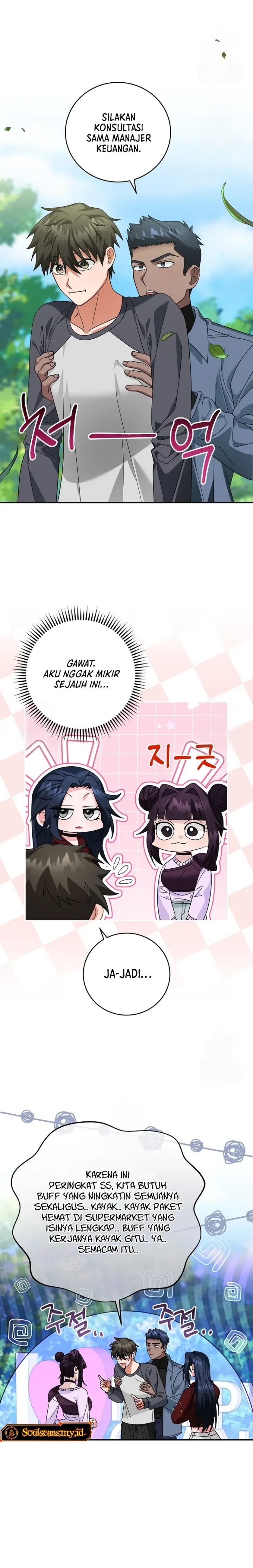 Master of All Skills Chapter 23 Gambar 23