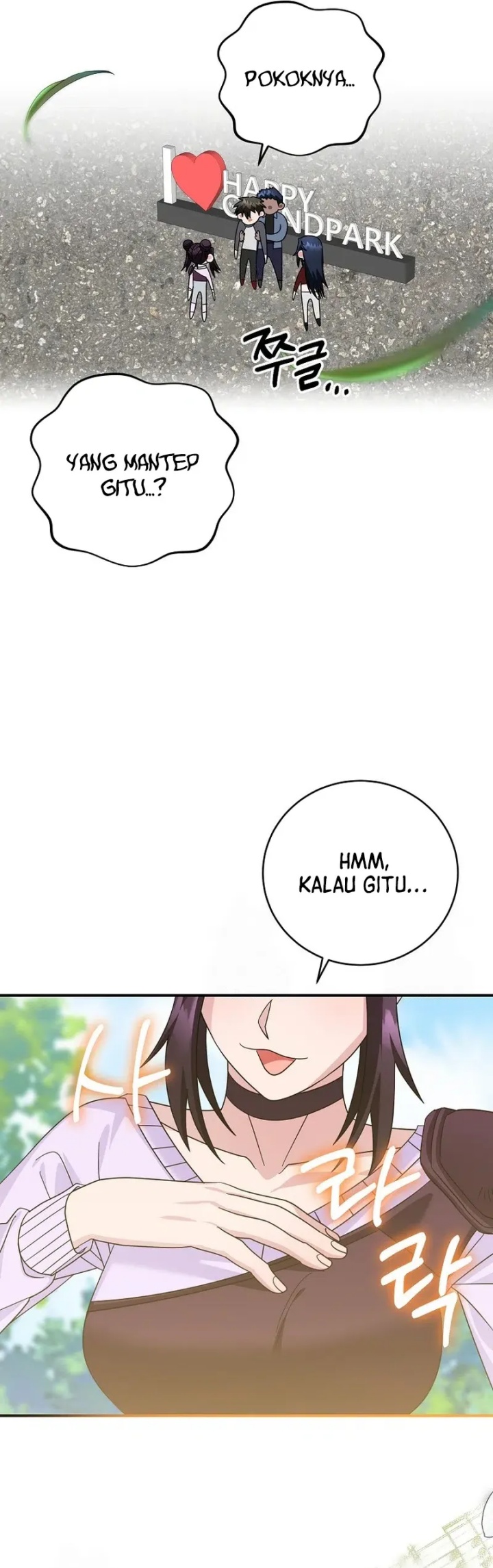 Master of All Skills Chapter 23 Gambar 24