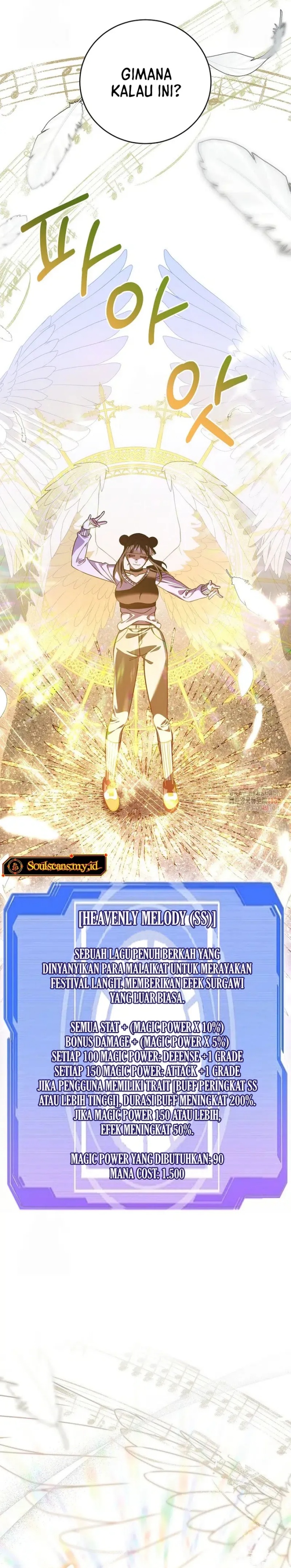 Master of All Skills Chapter 23 Gambar 25
