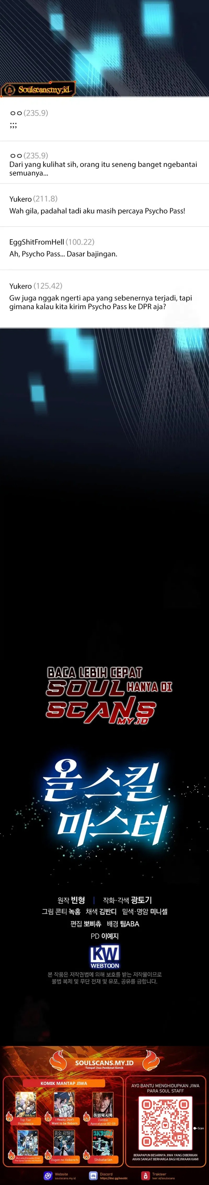 Master of All Skills Chapter 23 Gambar 31