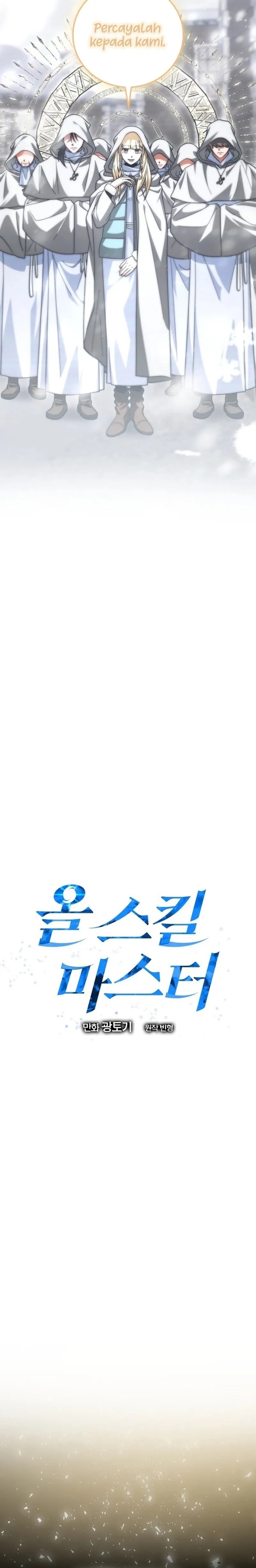 Master of All Skills Chapter 25 Gambar 6