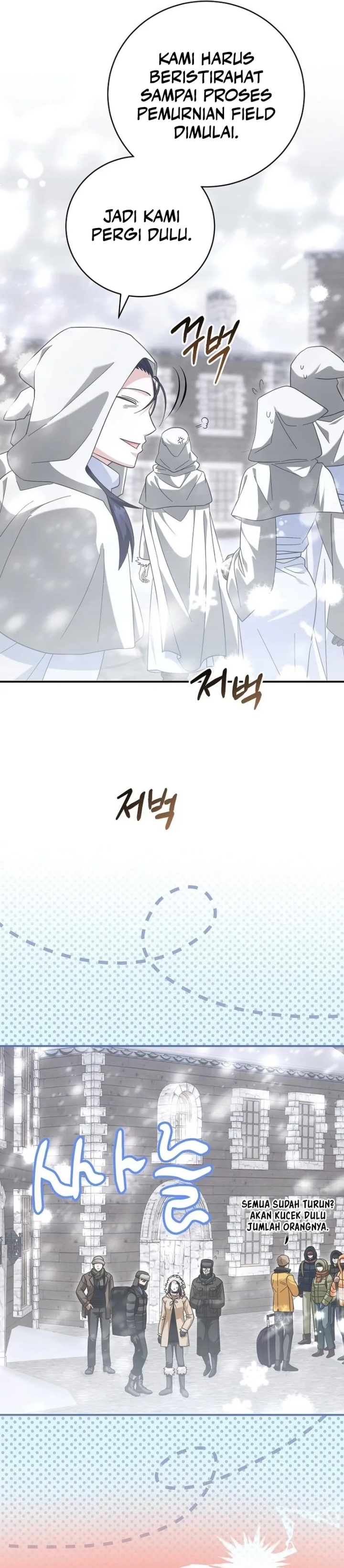 Master of All Skills Chapter 25 Gambar 11
