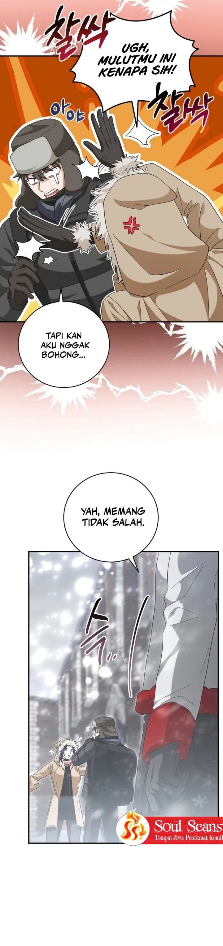 Master of All Skills Chapter 25 Gambar 12