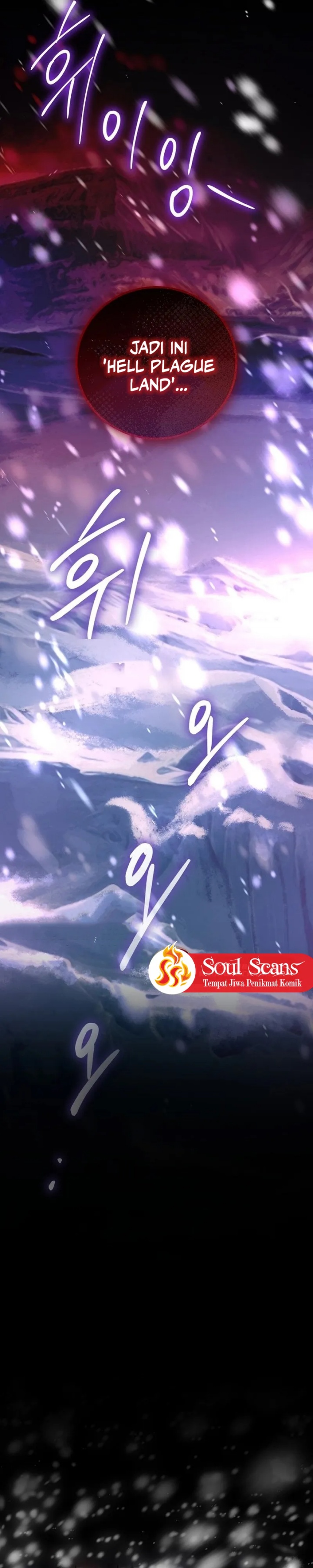 Master of All Skills Chapter 25 Gambar 20