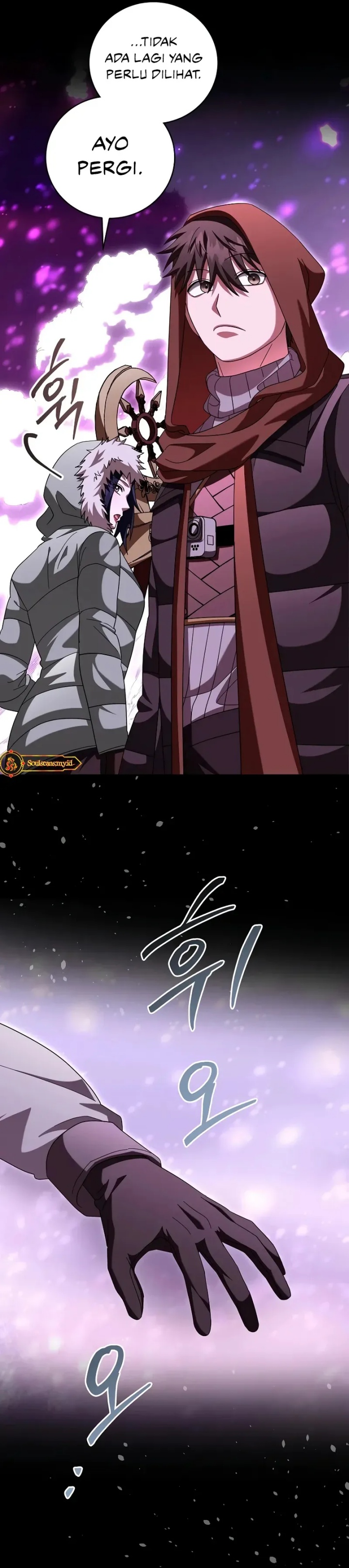 Master of All Skills Chapter 26 Gambar 24