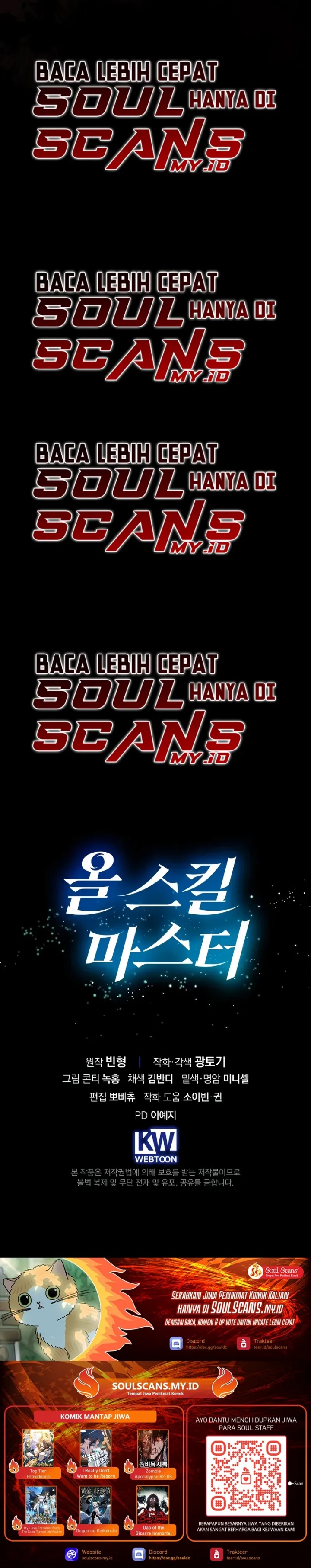 Master of All Skills Chapter 26 Gambar 34