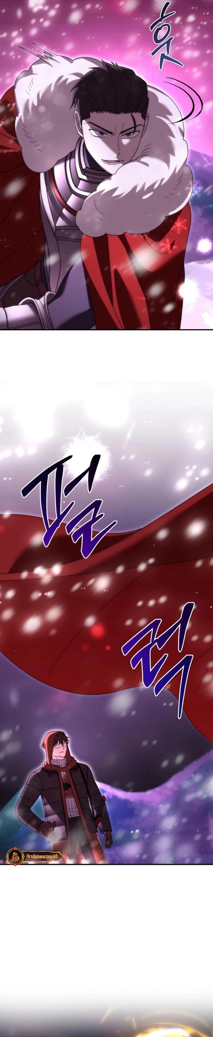 Master of All Skills Chapter 27 Gambar 13