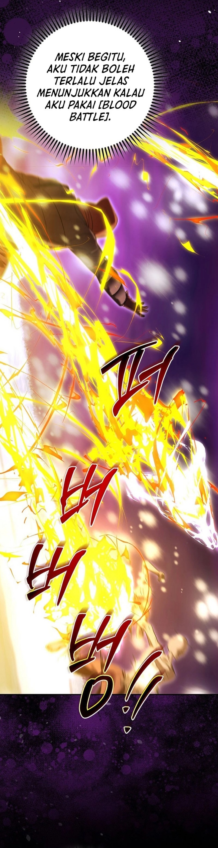 Master of All Skills Chapter 27 Gambar 15